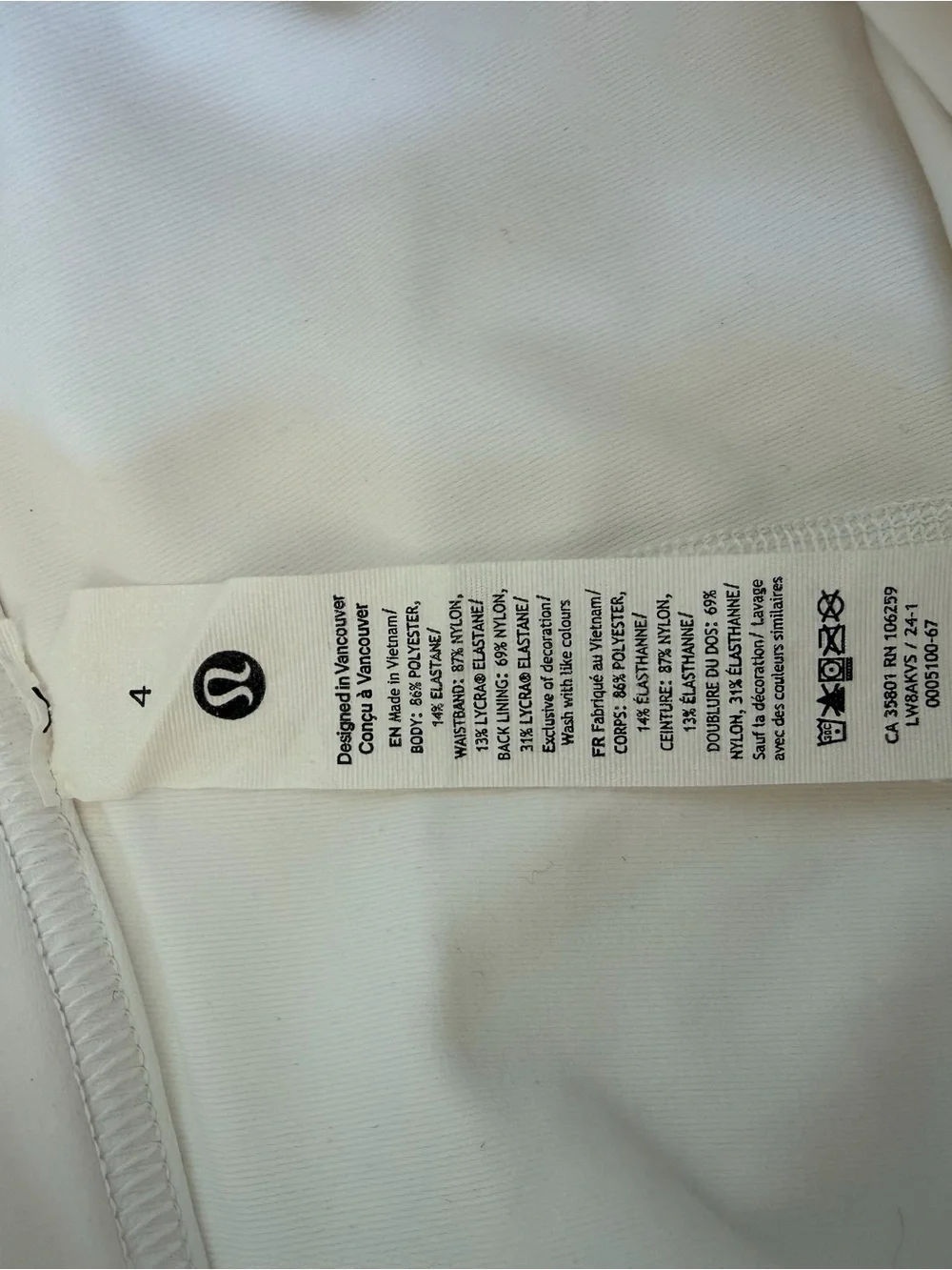 Lululemon White Pleated Tennis Skirt sz 4